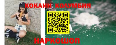 гашик Будённовск