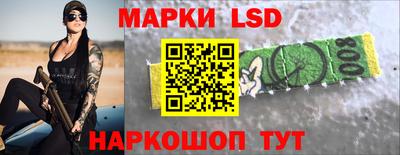 MDMA Бугуруслан
