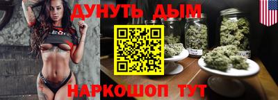 бутик Бузулук