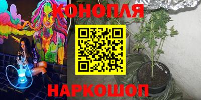 бутик Бузулук