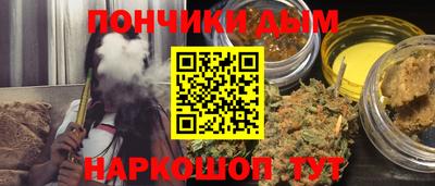 MDMA Бугуруслан