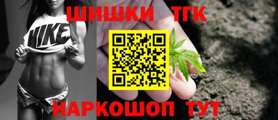 MDMA Бугуруслан