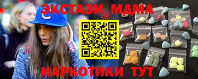 гашик Будённовск