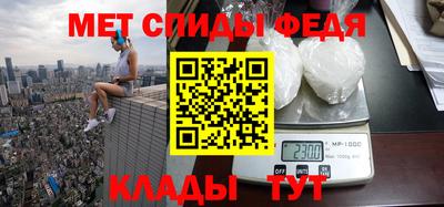 гашик Будённовск
