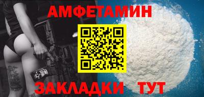 бутик Бузулук