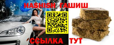 бутик Бузулук
