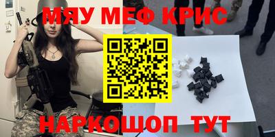 бутик Бузулук
